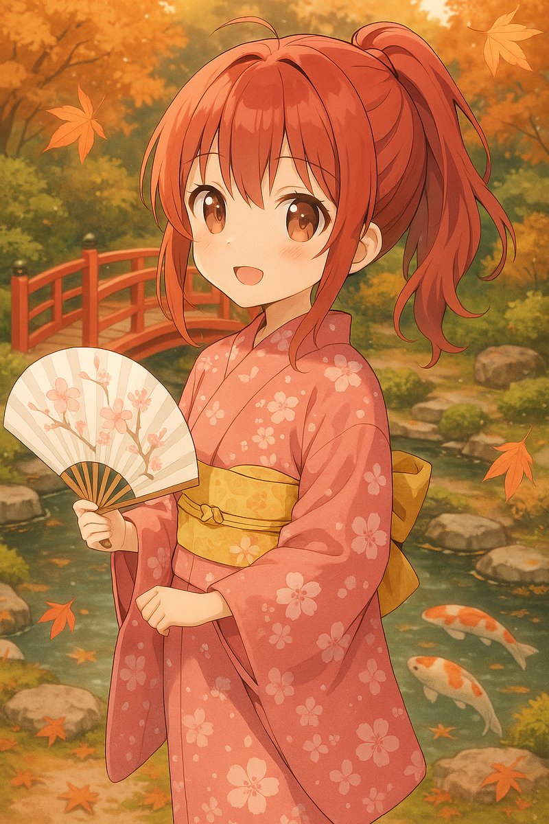 四爱动漫-和风物语