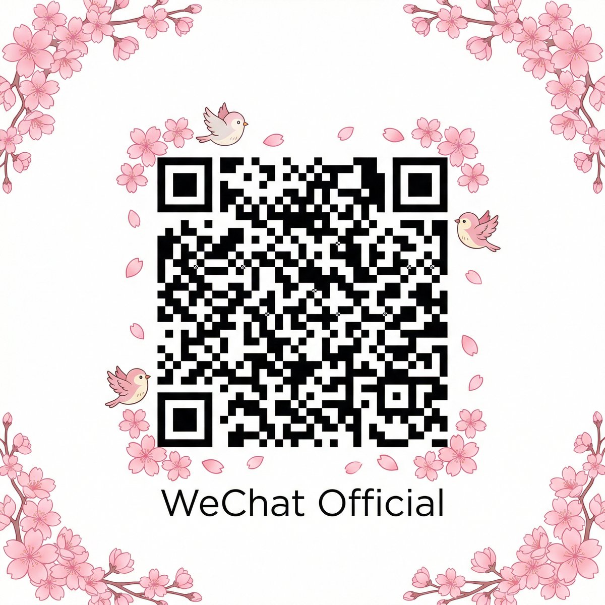 四爱公众号二维码